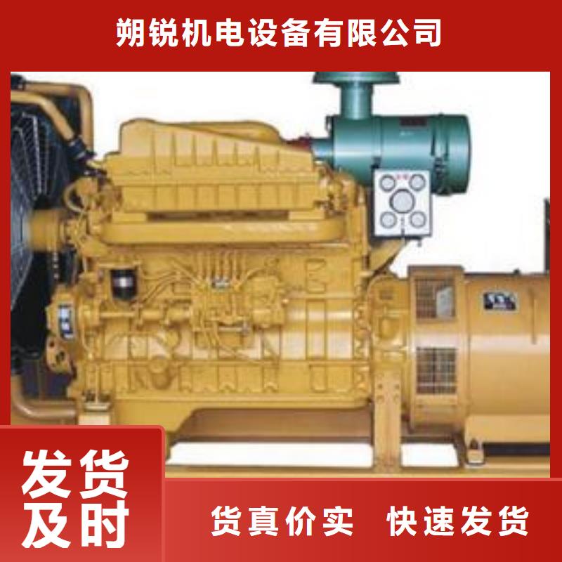 高压发电机租赁方便快捷省时省力