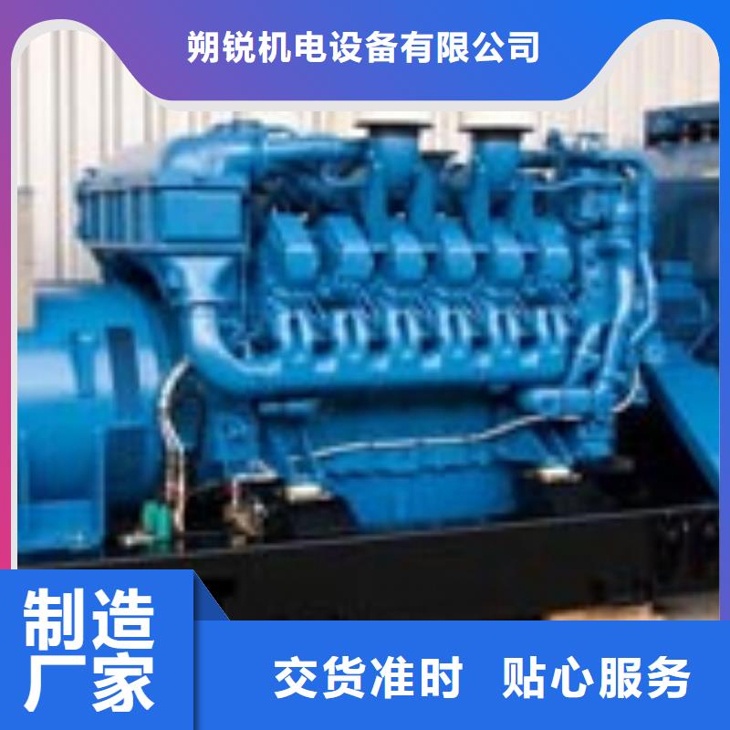 選購進口高壓發(fā)電機租賃【無中間商】