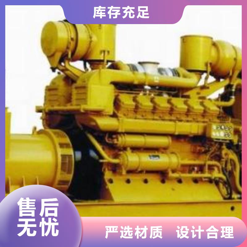 可靠100千瓦發(fā)電機(jī)租賃