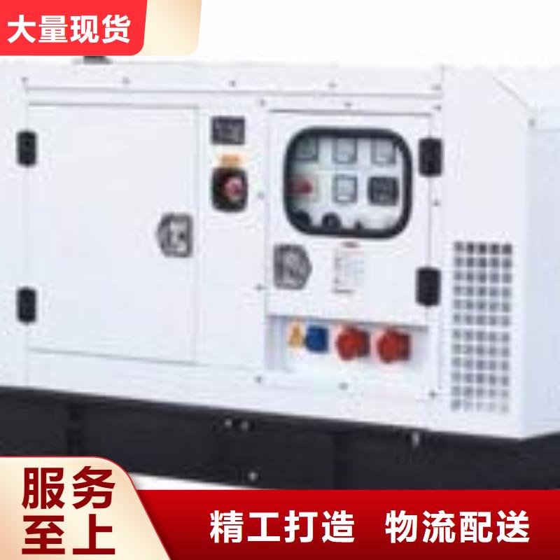 高压发电机发电车【500kw发电机租赁】厂家直发