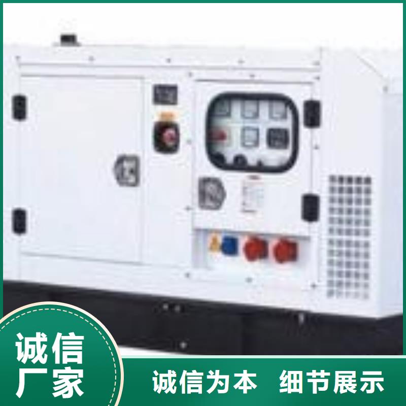 高压发电机发电车-300kw发电机租赁优质货源