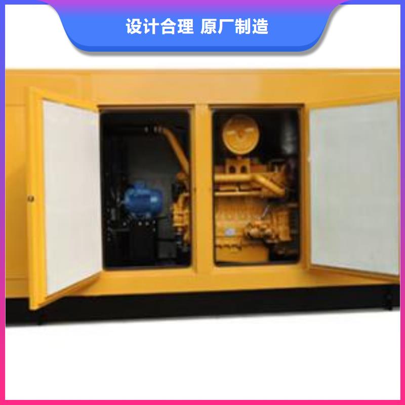 高壓發(fā)電機(jī)發(fā)電車(chē)環(huán)保發(fā)電機(jī)租賃價(jià)格價(jià)格美麗