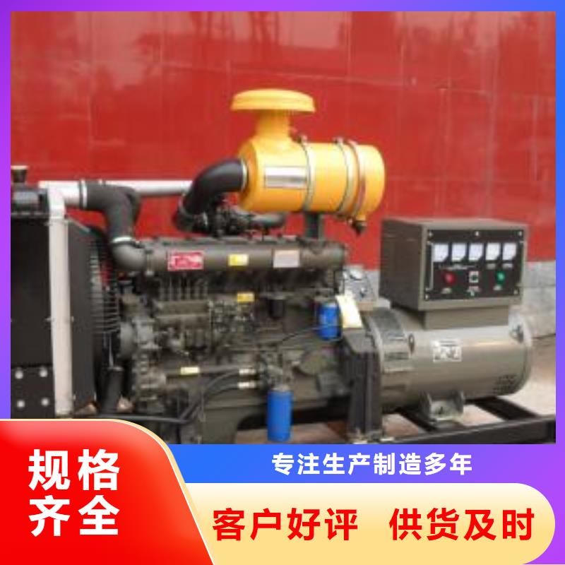 值得信賴的特殊變壓器租賃銷售廠家