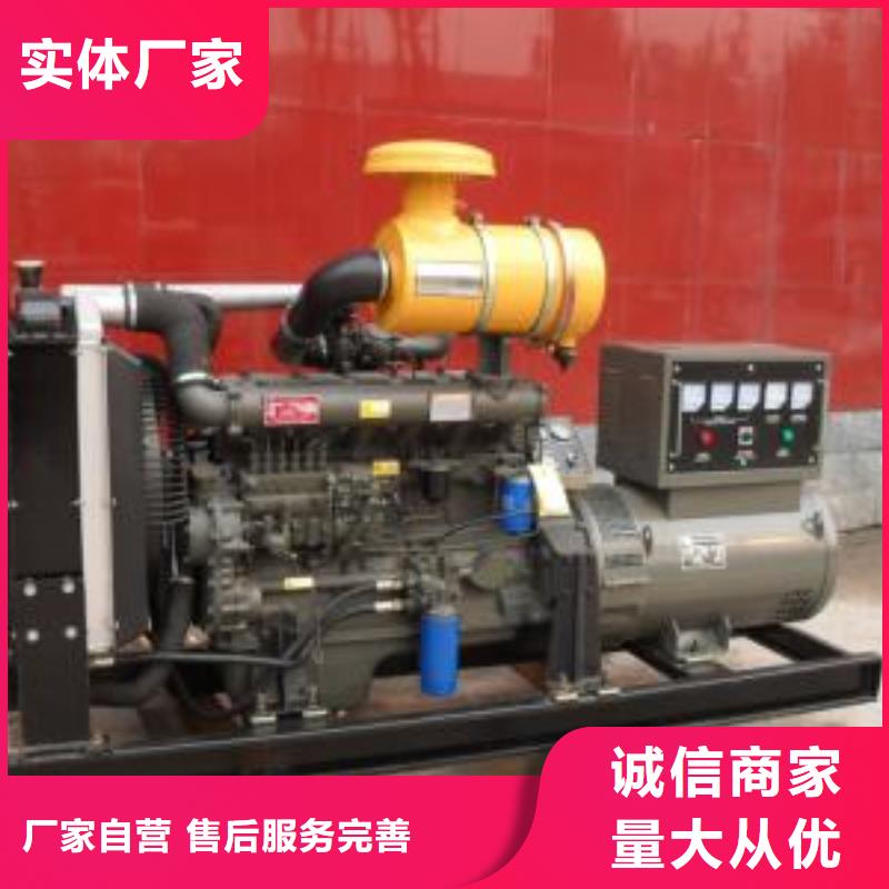 低壓變高壓發(fā)電機(jī)租賃正規(guī)合同
