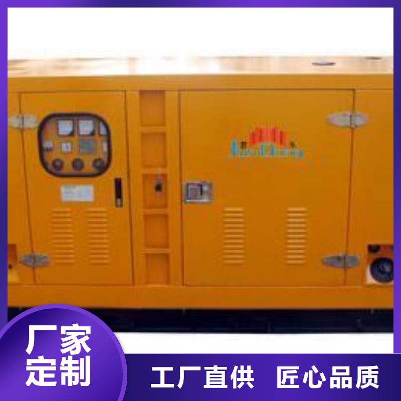 低壓轉(zhuǎn)高壓變壓器租賃-好產(chǎn)品用質(zhì)量說話