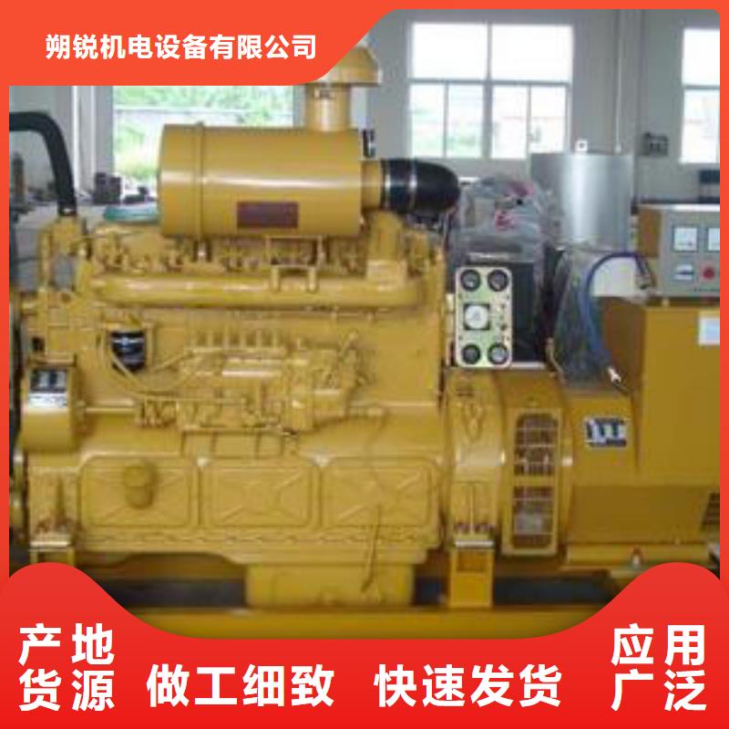特殊型號發(fā)電機發(fā)電車租賃國網(wǎng)檢修位置優(yōu)越