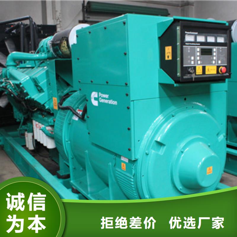 高壓轉(zhuǎn)低壓變壓器發(fā)電車租賃生活用電為你服務(wù)