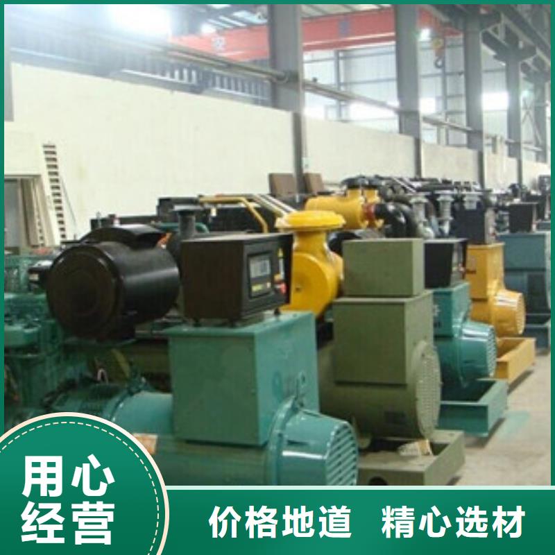 高壓發(fā)電機(jī)發(fā)電車-700kw發(fā)電機(jī)租賃每個(gè)細(xì)節(jié)都嚴(yán)格把關(guān)