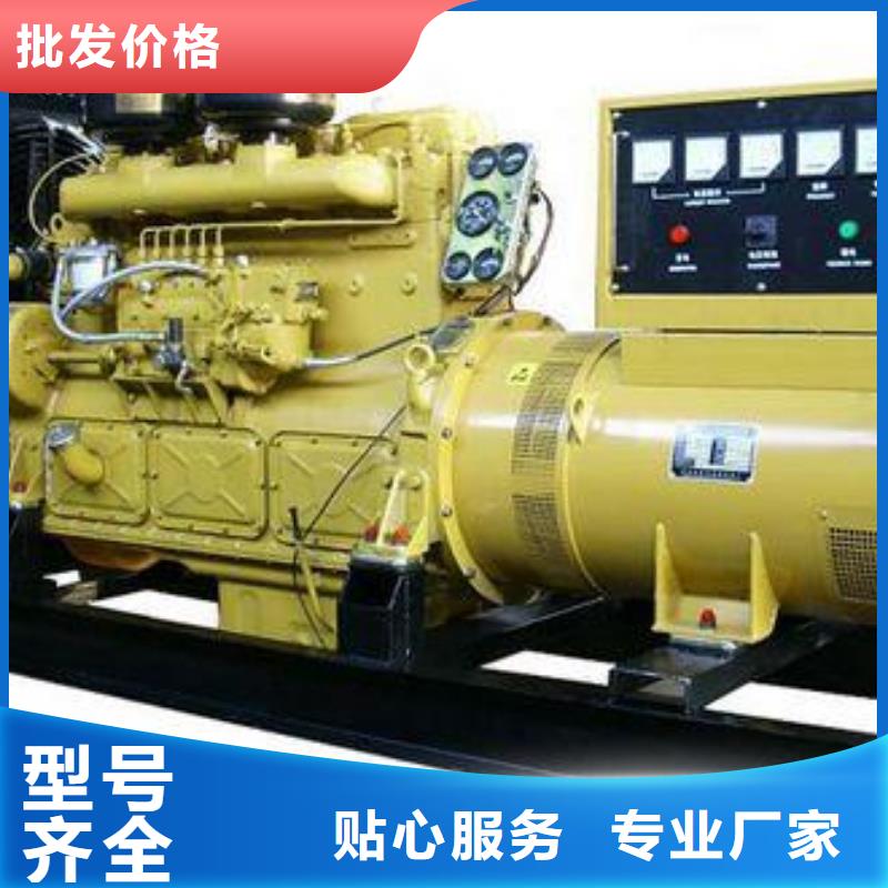 快捷靜音高壓發(fā)電機(jī)租賃