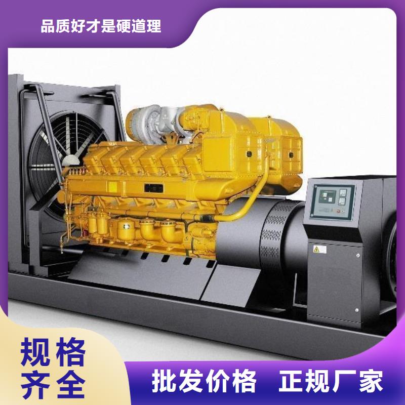 高壓發(fā)電車電纜租賃認準朔銳機電設備有限公司