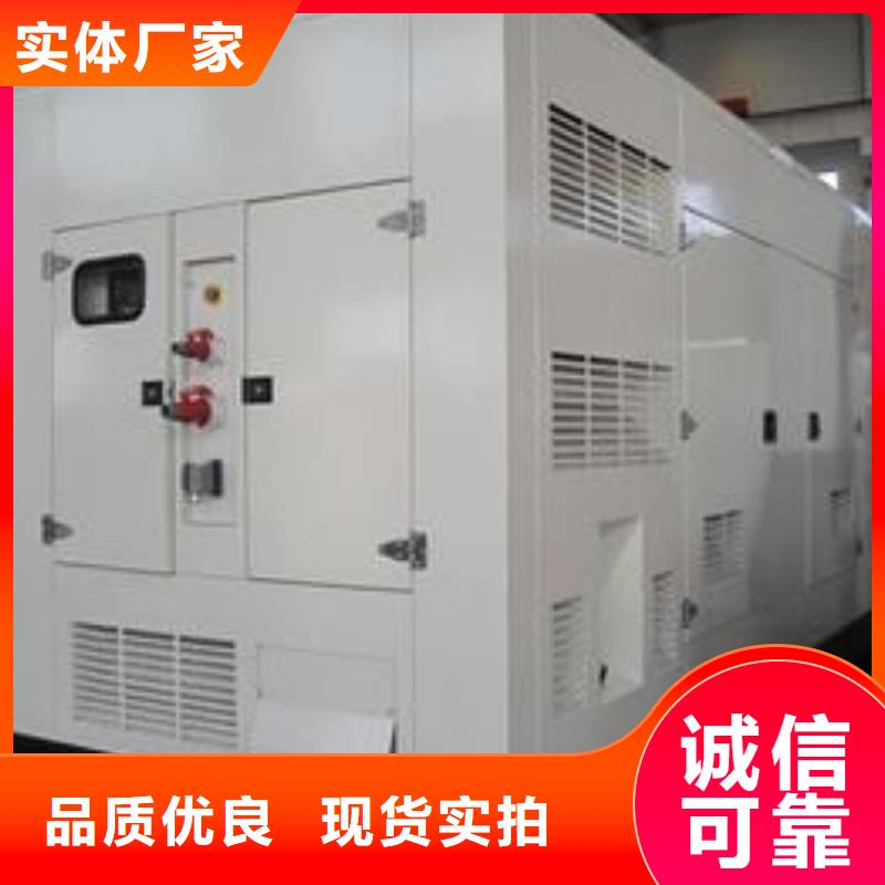 10千伏發(fā)電車租賃實體大廠可放心采購