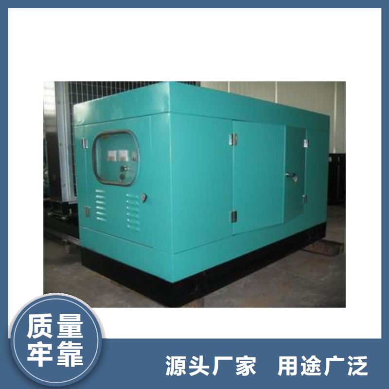 高压发电机发电车200kw发电机租赁诚信为本