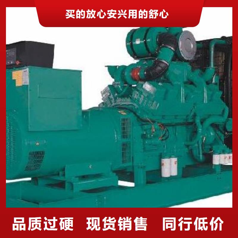 本地高壓發(fā)電機(jī)發(fā)電車實(shí)體廠家-放心選購(gòu)