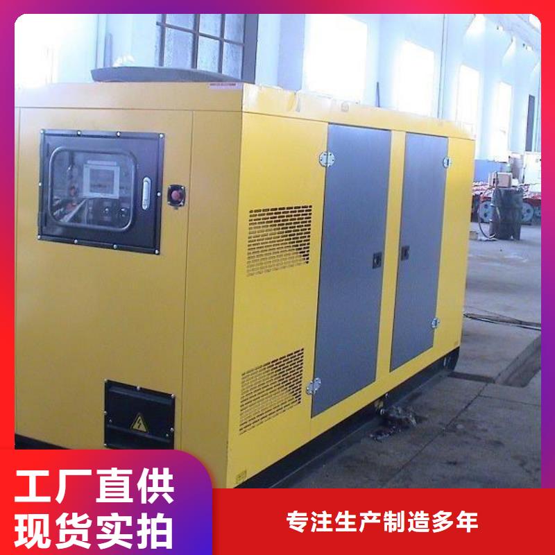 10千伏發(fā)電機租賃工廠專用