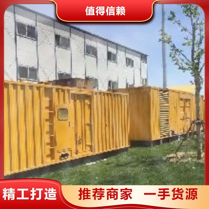 工程專用高壓發(fā)電車租賃廠家，放心之選
