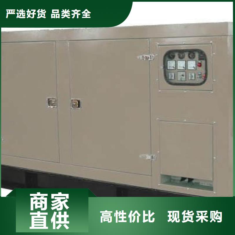 高壓發(fā)電機(jī)發(fā)電車700kw發(fā)電機(jī)出租豐富的行業(yè)經(jīng)驗(yàn)