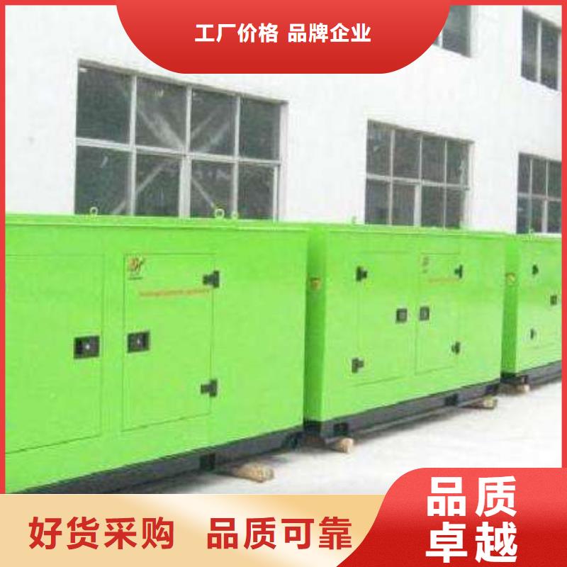 各種型號(hào)發(fā)電車租賃國企品牌經(jīng)濟(jì)實(shí)惠