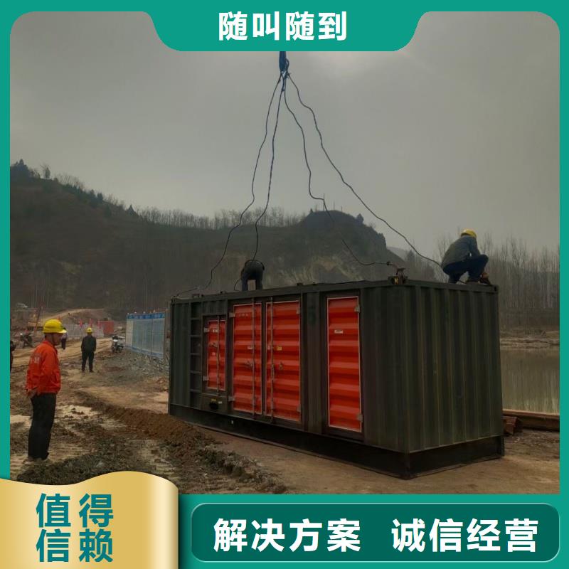 UPS高壓發(fā)電車租賃出租期待您的垂詢