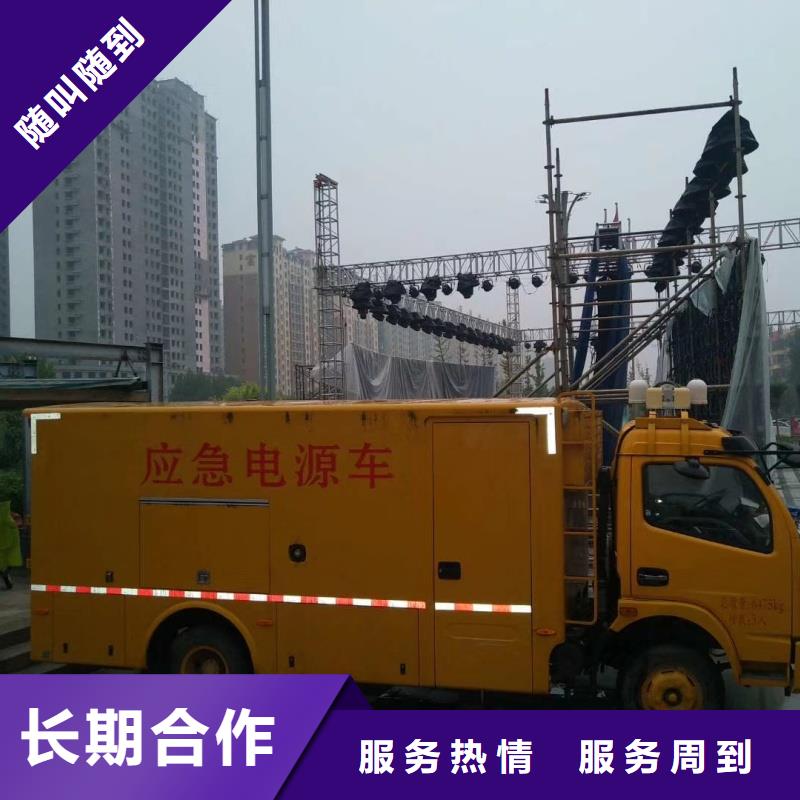 找礦山專用高壓發(fā)電機(jī)租賃 全國統(tǒng)一價(jià)