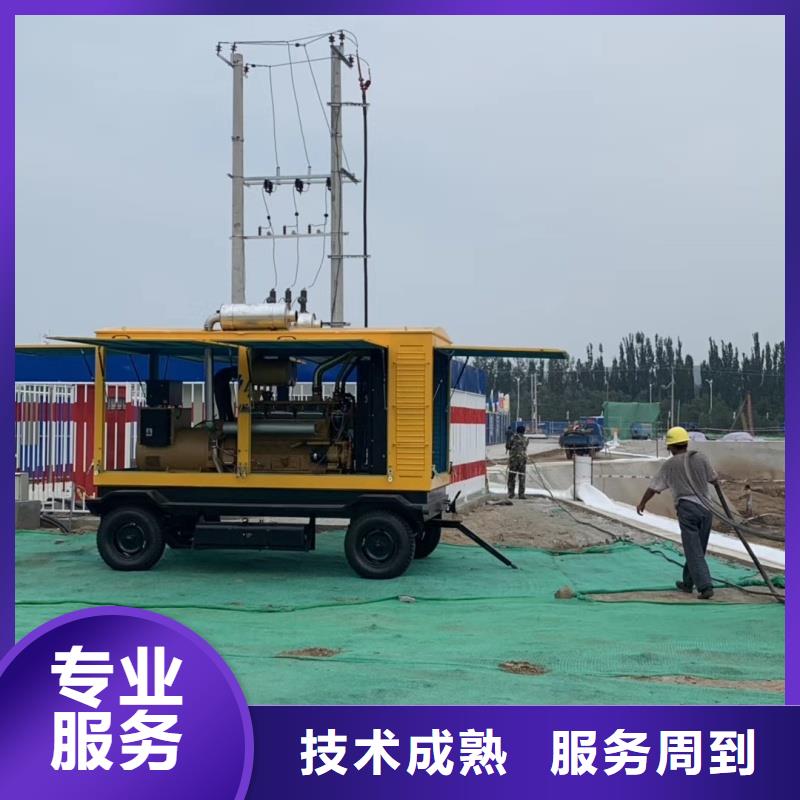 供應(yīng)礦山專用高壓發(fā)電機(jī)租賃 _品牌廠家