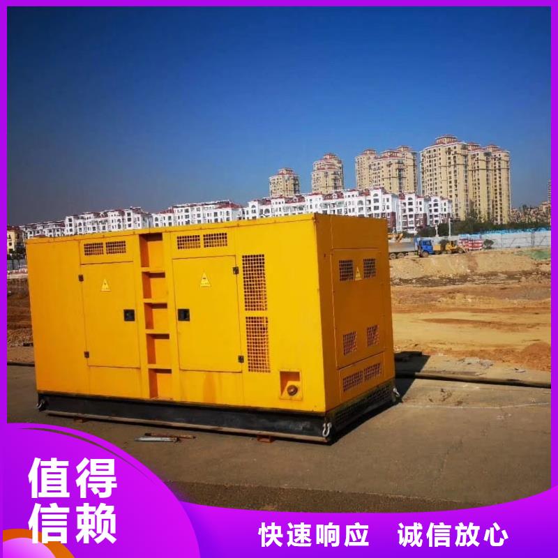 本地高壓發(fā)電機發(fā)電車價格實惠的廠家