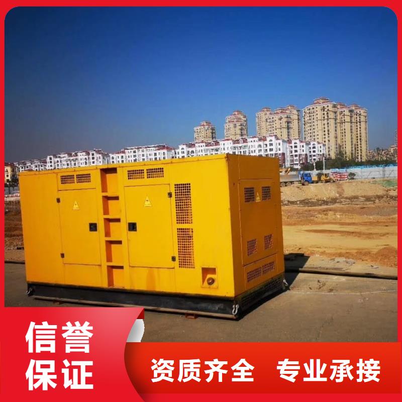 大型高壓發(fā)電機(jī)發(fā)電車(chē)-大型高壓發(fā)電機(jī)發(fā)電車(chē)廠家直銷