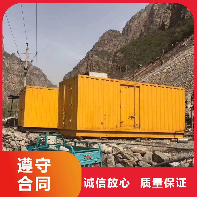 品牌高壓發(fā)電機發(fā)電車廠家-性價比高