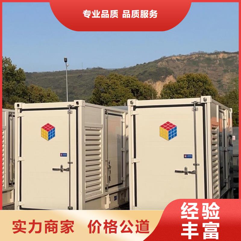 高壓發(fā)電機發(fā)電車電纜品質(zhì)過硬