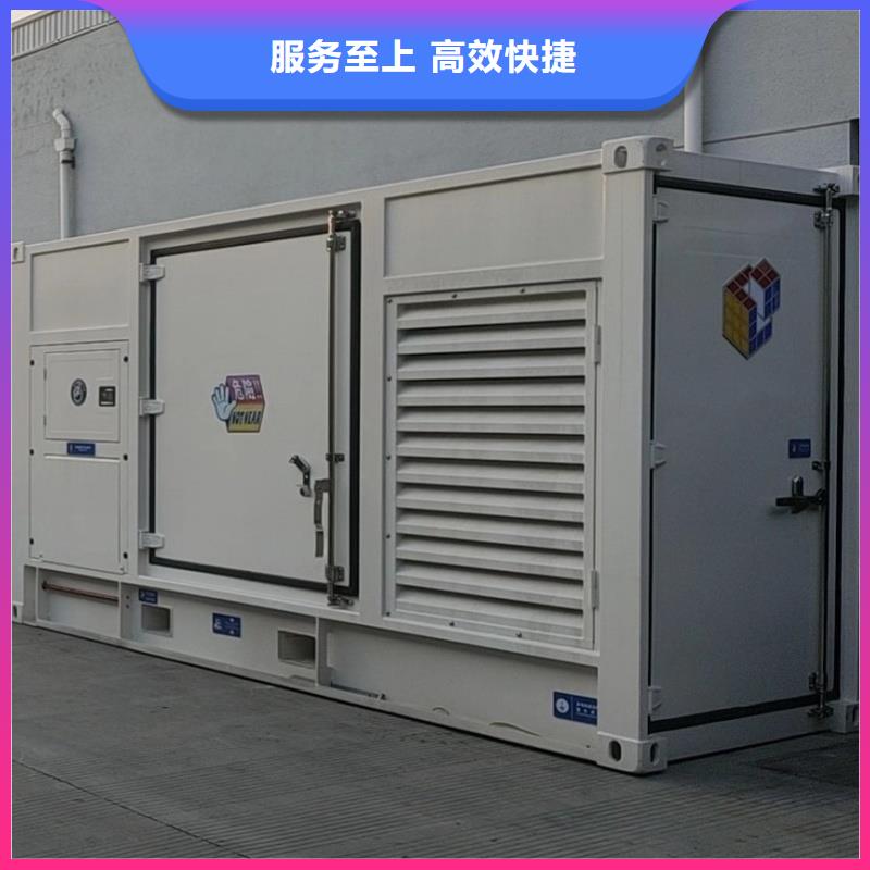 品牌高壓發(fā)電機(jī)發(fā)電車加工效果好