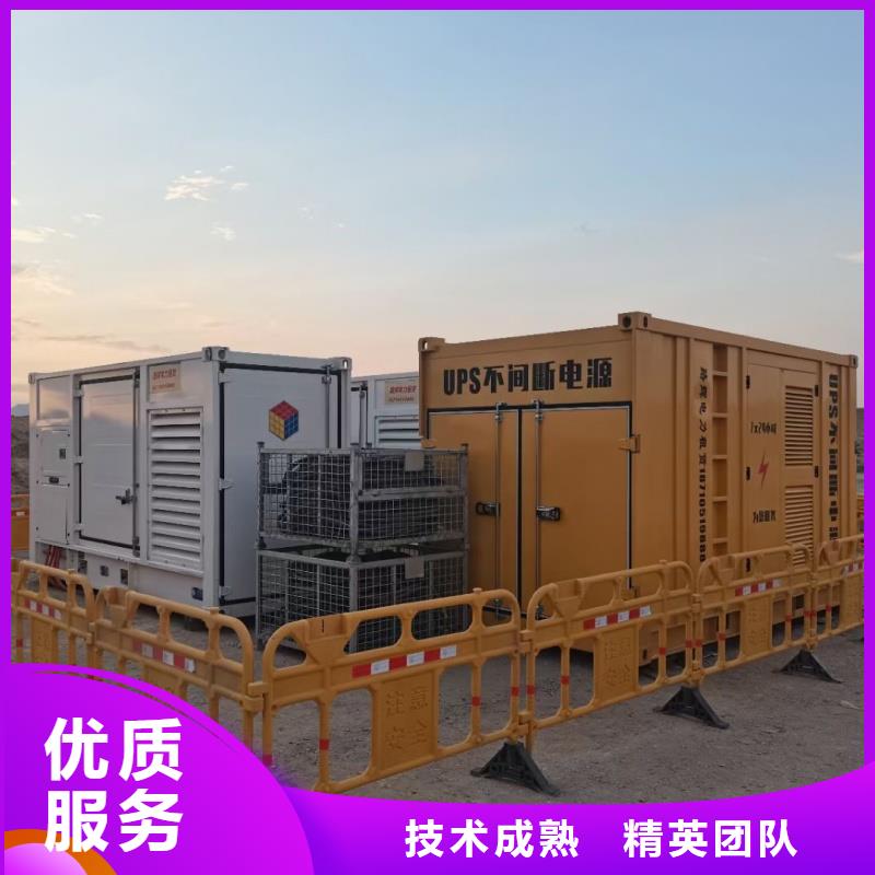 高壓發(fā)電機UPS變壓器基地