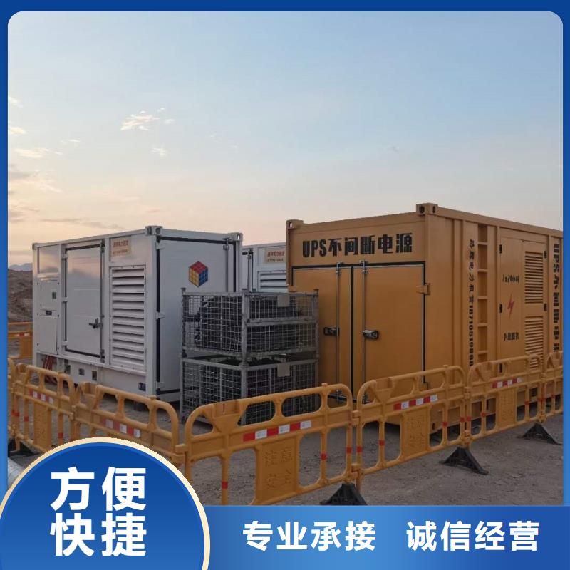 常年供應(yīng)高壓發(fā)電機(jī)發(fā)電車(chē)電纜-品牌