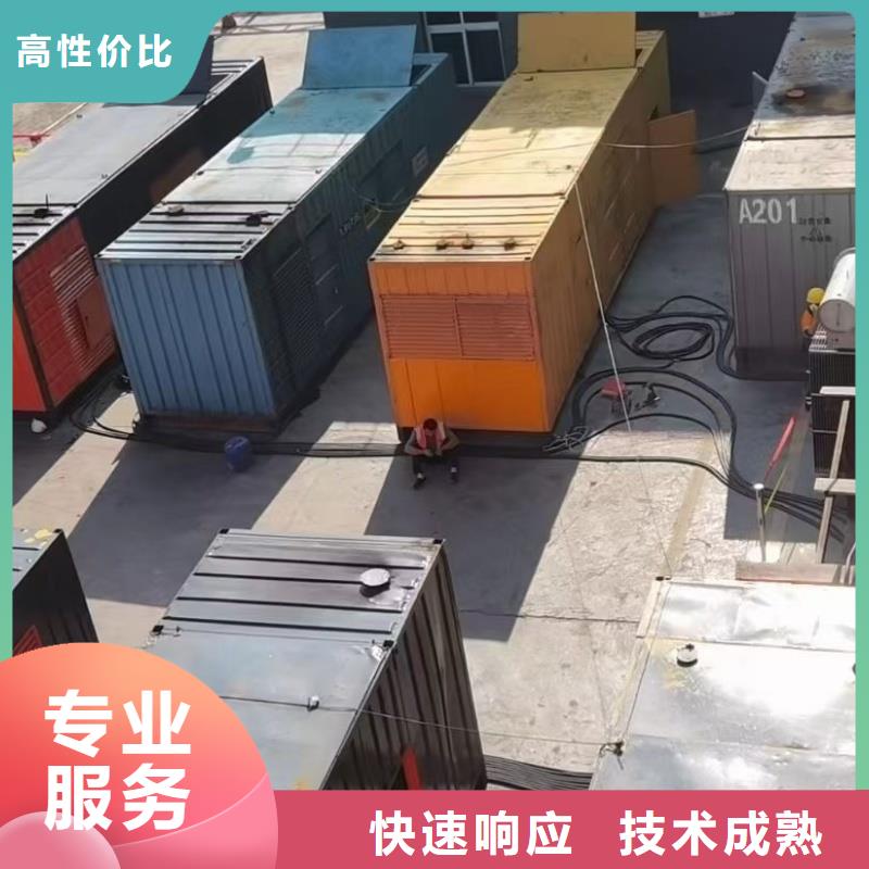 找可移動(dòng)高壓發(fā)電機(jī)發(fā)電車(chē)-現(xiàn)貨充足有保障