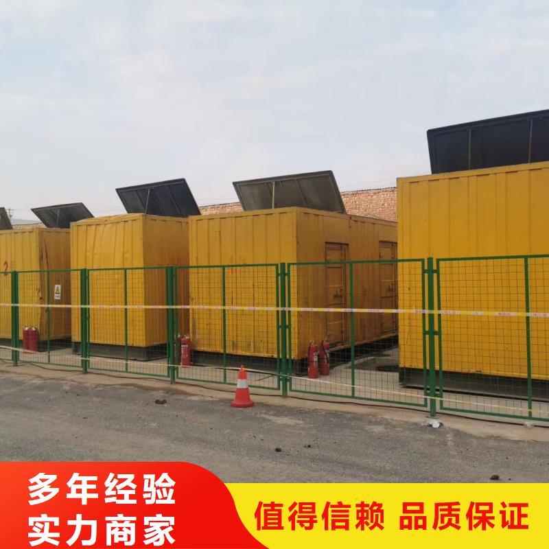 采購工程專用高壓發(fā)電機-實體廠家可定制