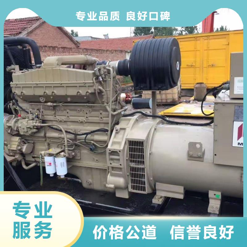 常年供應UPS高壓發(fā)電車租賃出租-省錢