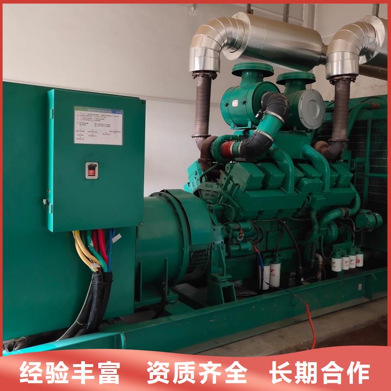 供應(yīng)品牌高壓發(fā)電機(jī)發(fā)電車_精選廠家