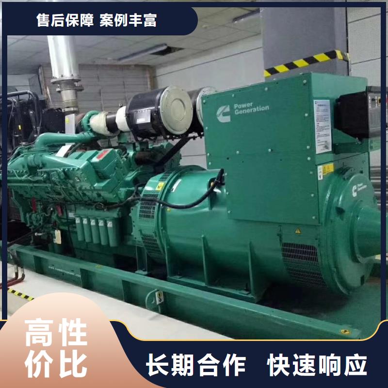 供應高壓發(fā)電機UPS變壓器_實力廠家