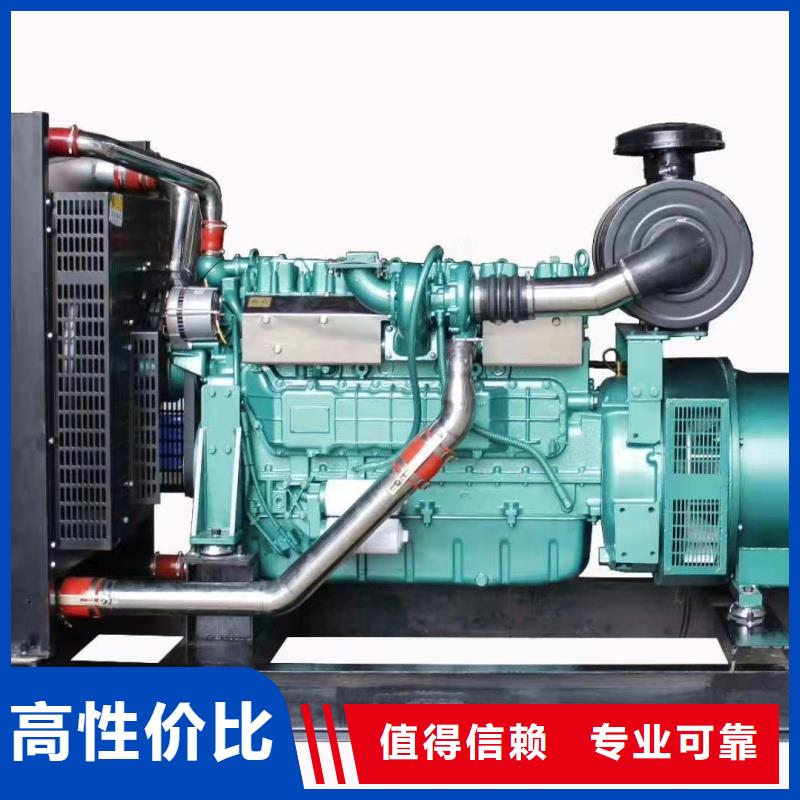 銷售10千伏高壓發(fā)電機發(fā)電車租賃公司