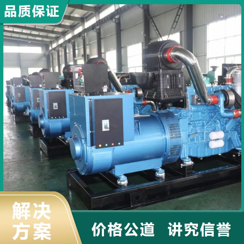 UPS高壓發(fā)電車租賃出租廠家-價格實(shí)惠