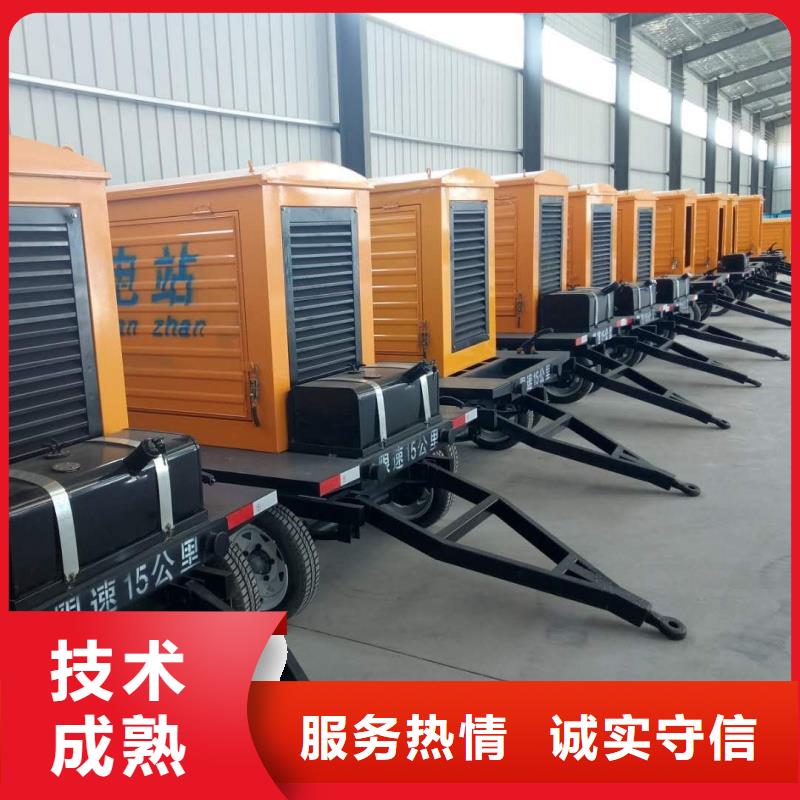 高壓發(fā)電機(jī)發(fā)電車300kw發(fā)電機(jī)租賃實力才是硬道理
