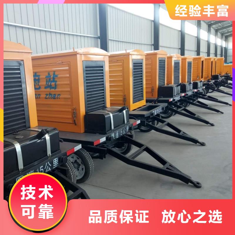 10千伏高壓發(fā)電機(jī)發(fā)電車租賃批發(fā)零售-定做