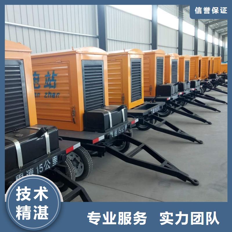 高壓發(fā)電機發(fā)電車200KW發(fā)電機租賃價格歡迎合作