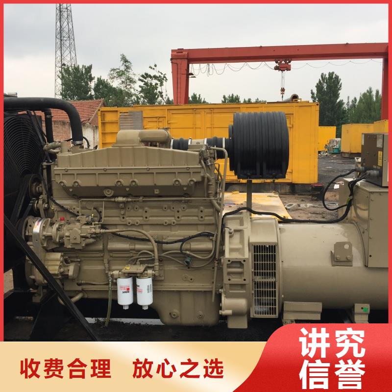 24小時不間斷為你服務(wù)1000伏高壓發(fā)電機發(fā)電車租賃