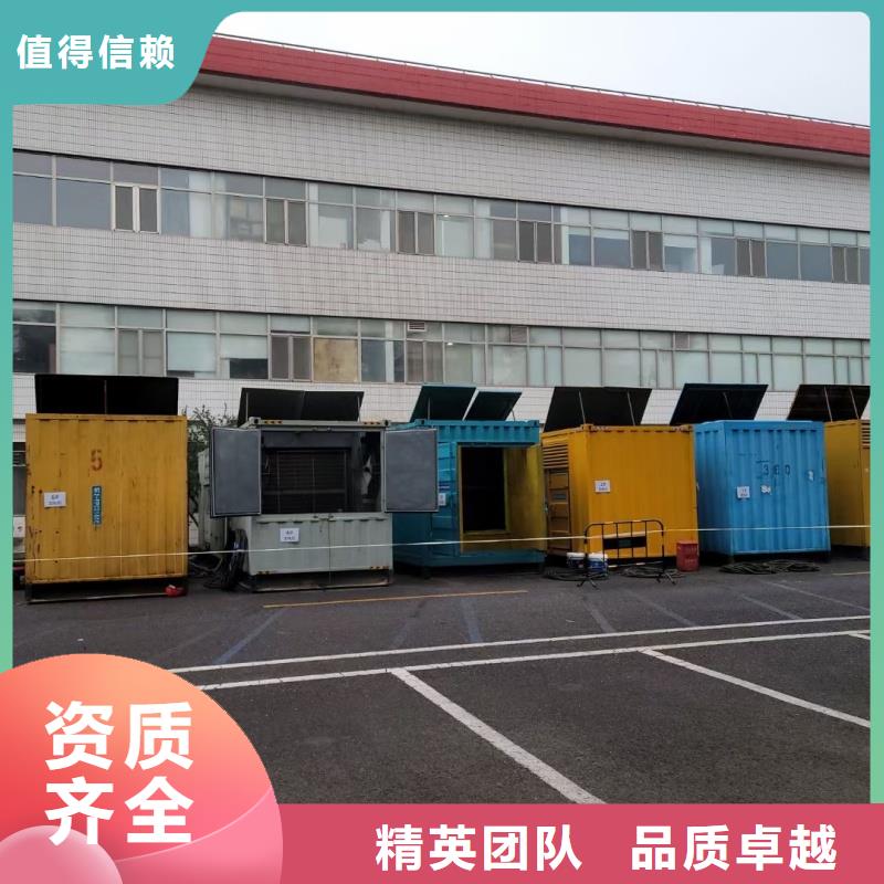 更多用戶選擇工程專用高壓發(fā)電機