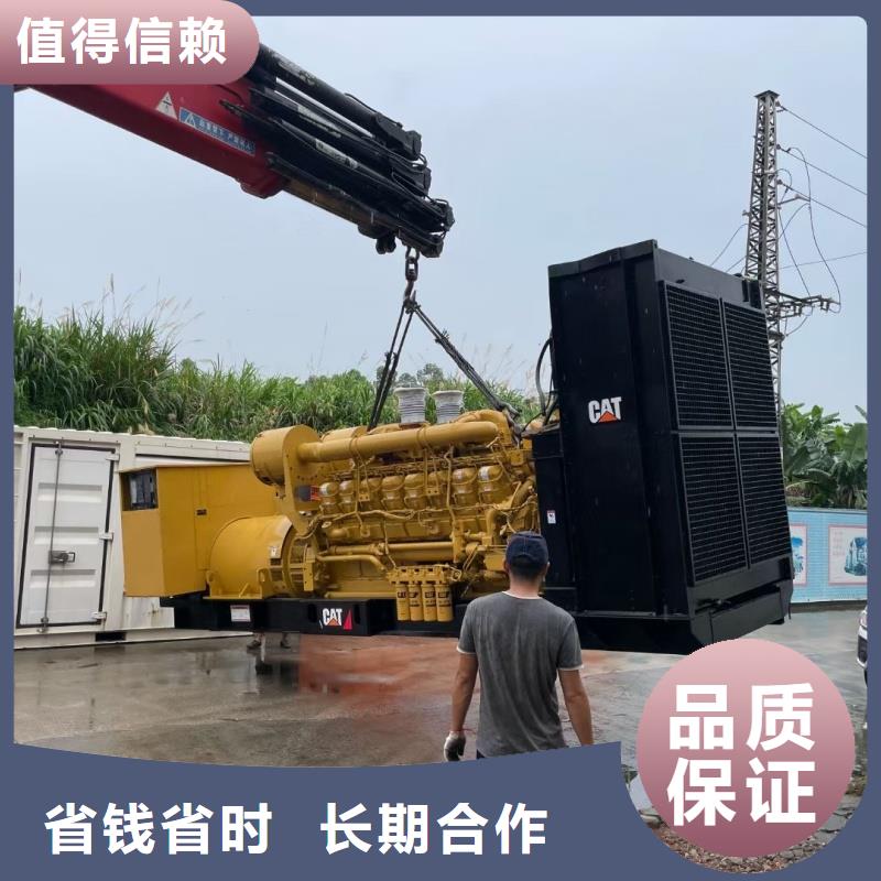 高壓發(fā)電機發(fā)電車電纜-實力大廠