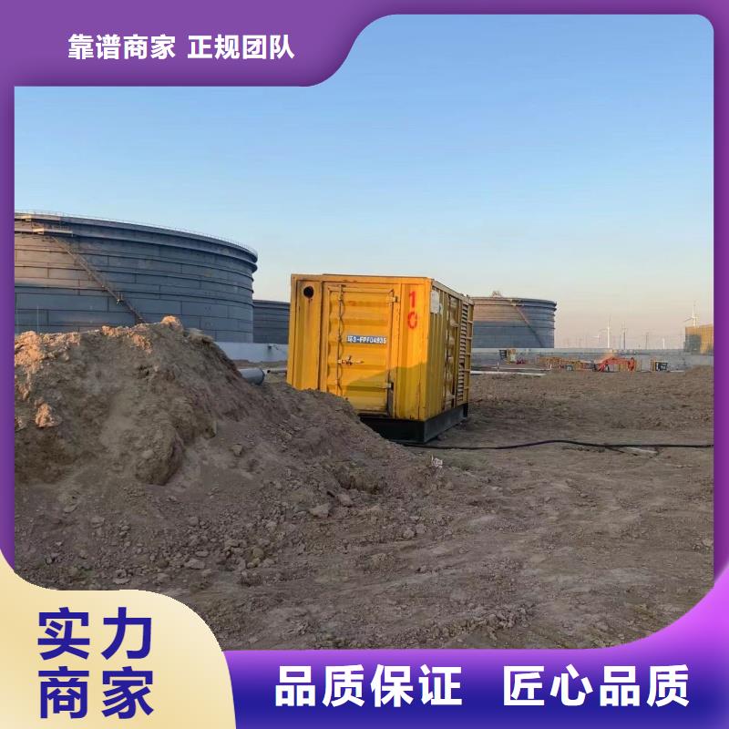 品牌高壓發(fā)電機(jī)發(fā)電車-品牌高壓發(fā)電機(jī)發(fā)電車批發(fā)