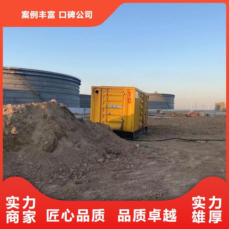 價(jià)格低的大型高壓發(fā)電機(jī)發(fā)電車現(xiàn)貨廠家