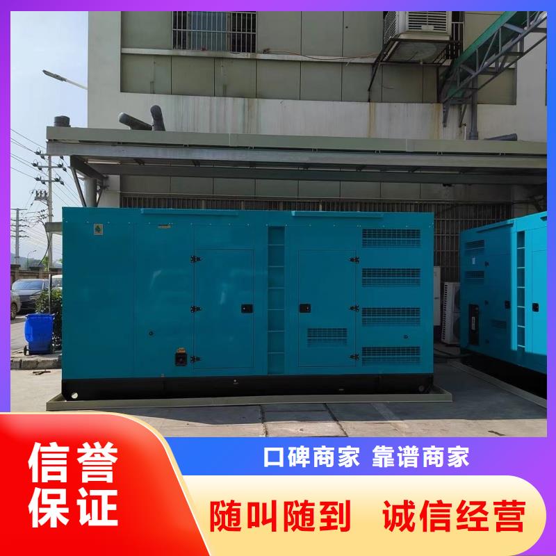 高壓發(fā)電機(jī)發(fā)電車,900kw發(fā)電機(jī)租賃專業(yè)廠家