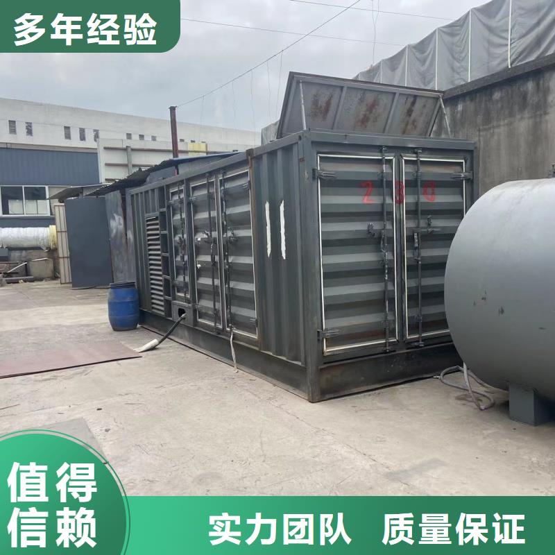 應急高壓發(fā)電機發(fā)電車租賃源頭廠家