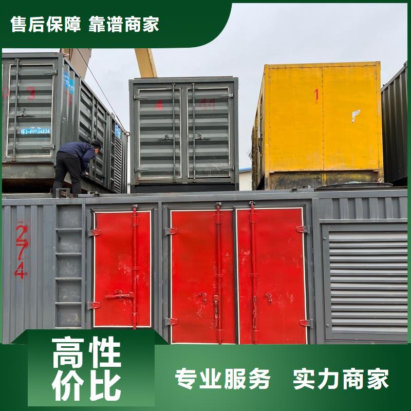 品牌高壓發(fā)電機(jī)發(fā)電車加工效果好