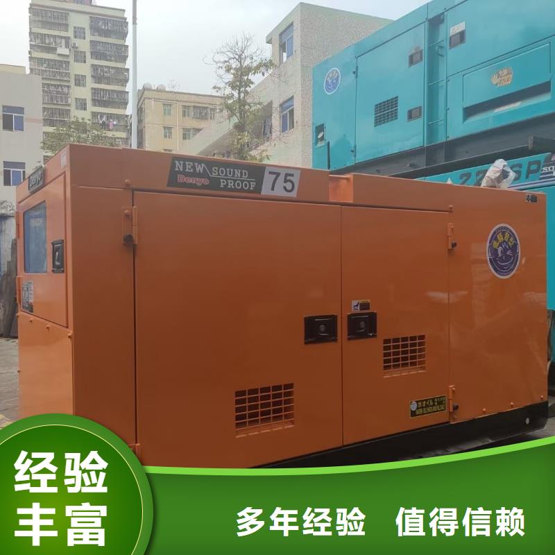 高壓發(fā)電機發(fā)電車本地發(fā)電機出租服務(wù)周到